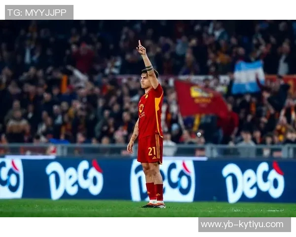 罗马意甲参赛名单出炉迪巴拉伤愈回归安吉利诺因流感缺席