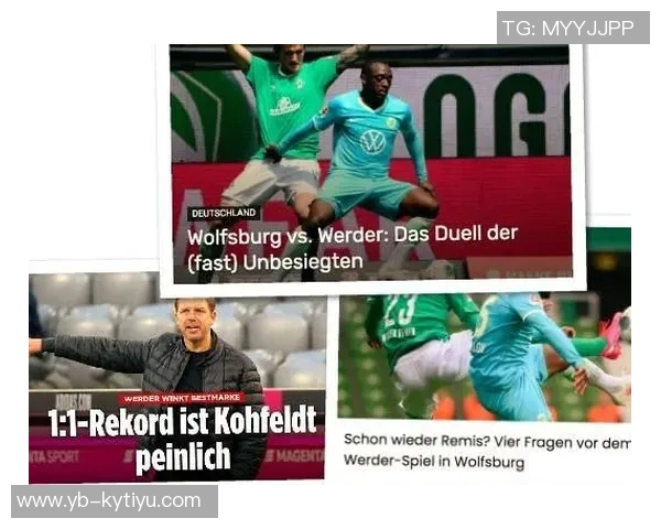 博阿滕获得B级教练执照在巴萨基地与弗里克团队共同学习 博阿滕获得B级教练执照在巴萨基地与弗里克团队共同学习