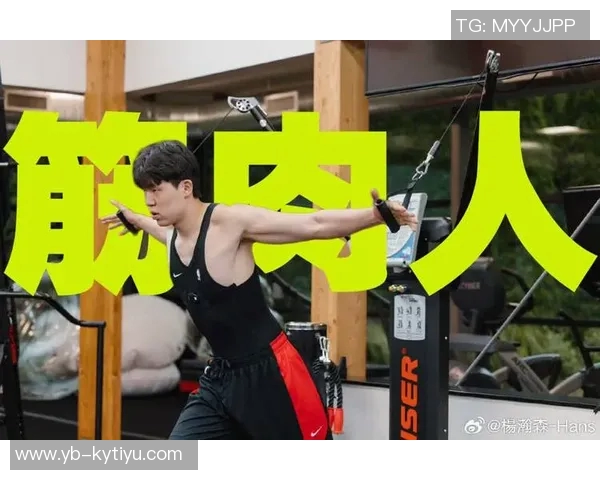 杨瀚森在波特兰的顺利生活与英语学习之旅及考驾照的经历分享 杨瀚森在波特兰的顺利生活与英语学习之旅及考驾照的经历分享