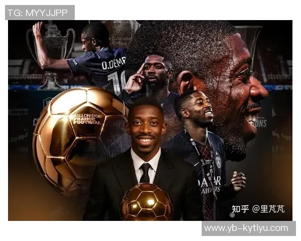 巴黎首发阵容揭晓登贝莱与维蒂尼亚领衔出战杜埃与马尤卢助阵K77待命替补 巴黎首发阵容揭晓登贝莱与维蒂尼亚领衔出战杜埃与马尤卢助阵K77待命替补