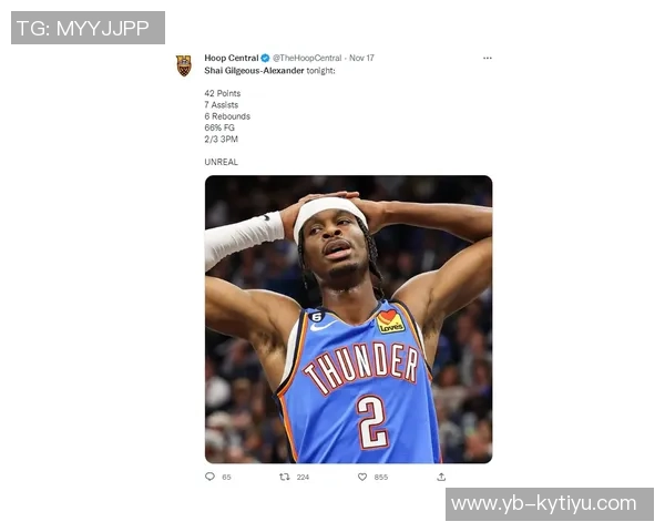 亚历山大与小乔丹手牵手脱离战圈轻松聊天展现友谊的温暖时刻