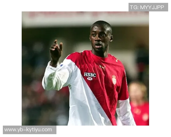 亚亚图雷参加活动引发笑话误认为萨尔瓦多是巴西的一部分